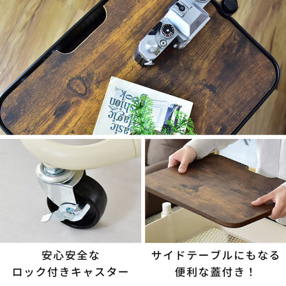 スチールワゴン  ロップスチール2段蓋付き