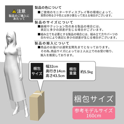 スチールワゴン  ロップスチール2段蓋付き
