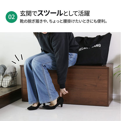 大容量収納　ロル（100㎝）