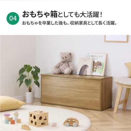 大容量収納　ロル（100㎝）