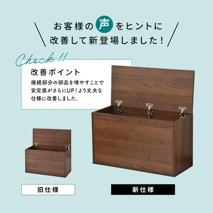 大容量収納 ロル