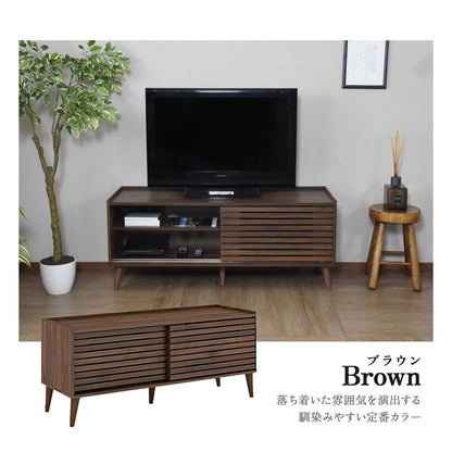 【120㎝】テレビ台 脚付き 収納付き テレビラック テレビボード ローボード TV台 ロトルア120