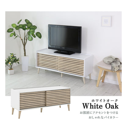 【120㎝】テレビ台 脚付き 収納付き テレビラック テレビボード ローボード TV台 ロトルア120