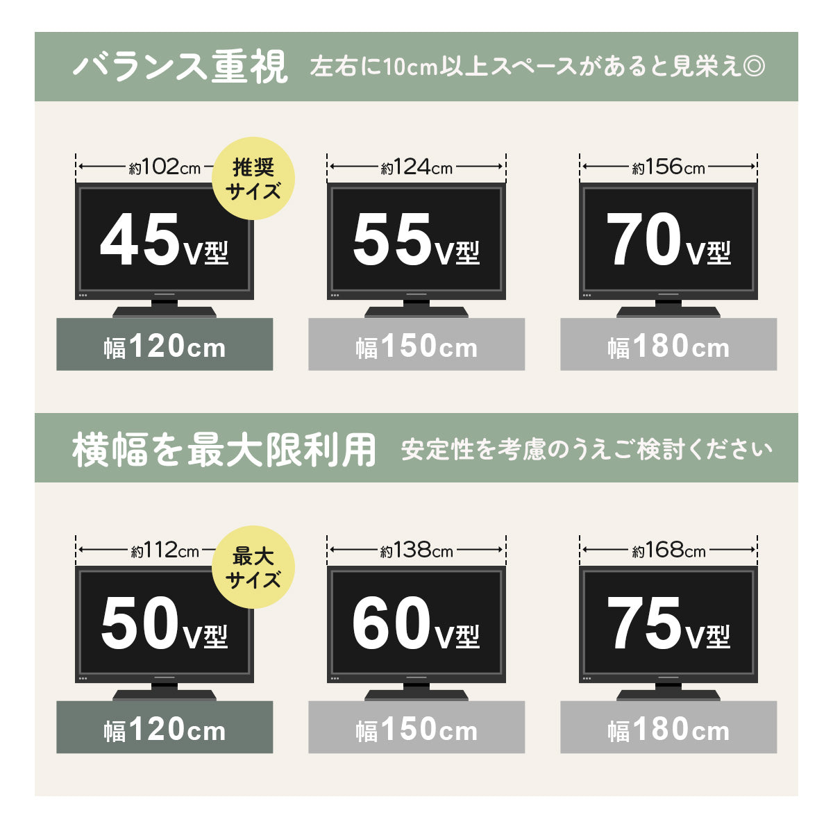 【120㎝】テレビ台 脚付き 収納付き テレビラック テレビボード ローボード TV台 ロトルア120