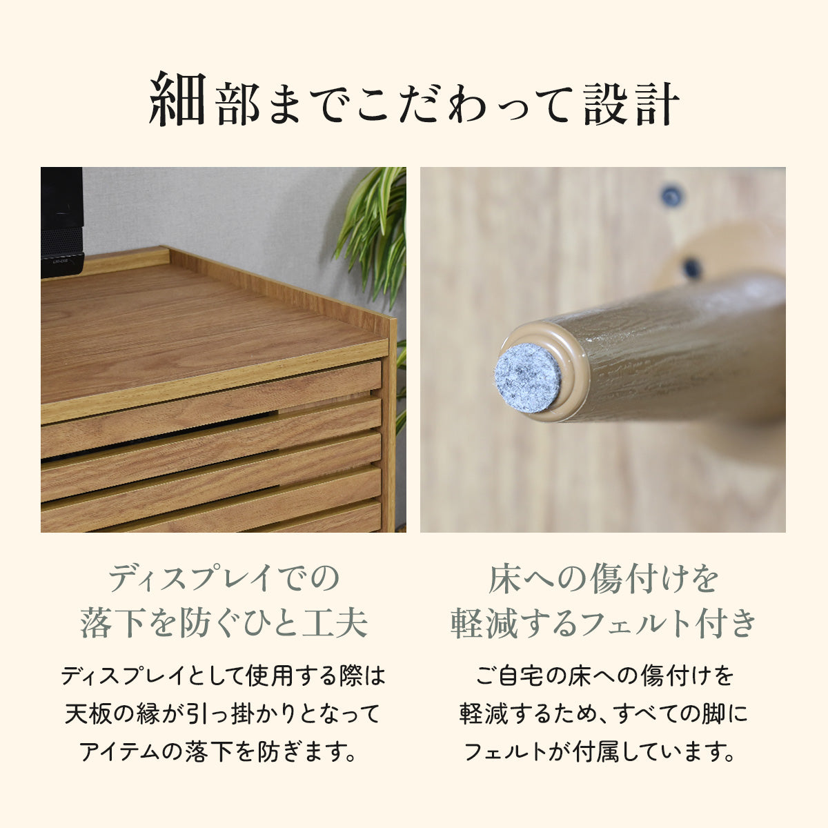 【120㎝】テレビ台 脚付き 収納付き テレビラック テレビボード ローボード TV台 ロトルア120