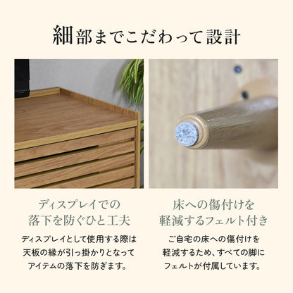 【120㎝】テレビ台 脚付き 収納付き テレビラック テレビボード ローボード TV台 ロトルア120