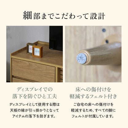 【150㎝】テレビ台 脚付き 収納付き テレビラック テレビボード ローボード TV台 ロトルア150