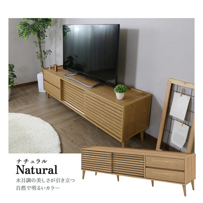 【180㎝】テレビ台 脚付き 収納付き テレビラック テレビボード ローボード TV台 ロトルア180