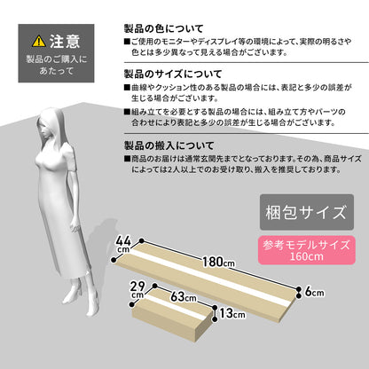 【180㎝】テレビ台 脚付き 収納付き テレビラック テレビボード ローボード TV台 ロトルア180