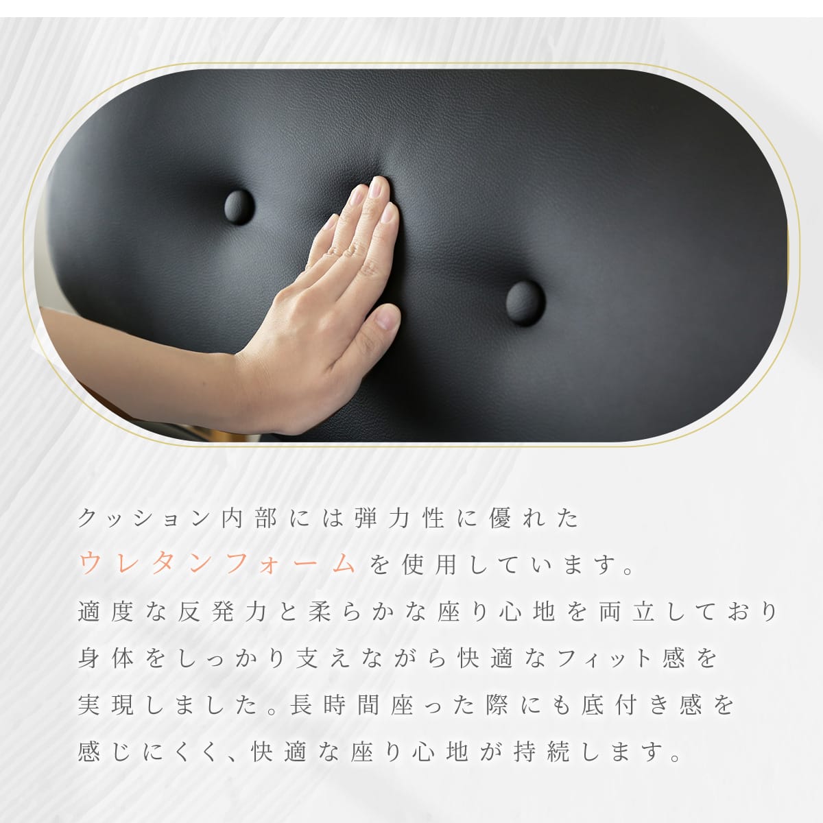 イームズラウンジチェア