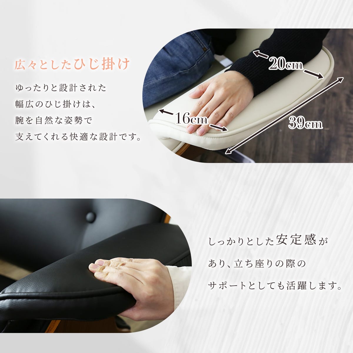 イームズラウンジチェア