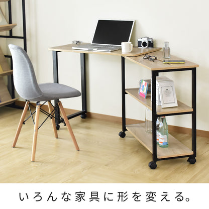 キャスター付きワゴン  ロージス
