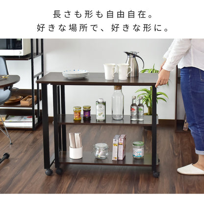 キャスター付きワゴン  ロージス