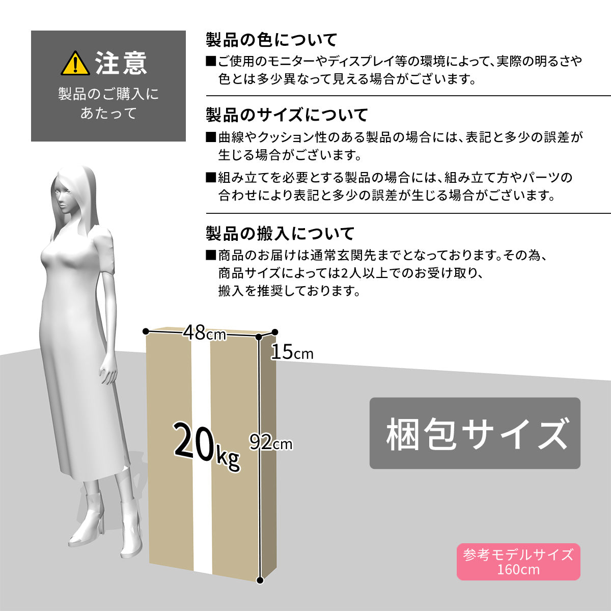 キャスター付きワゴン  ロージス