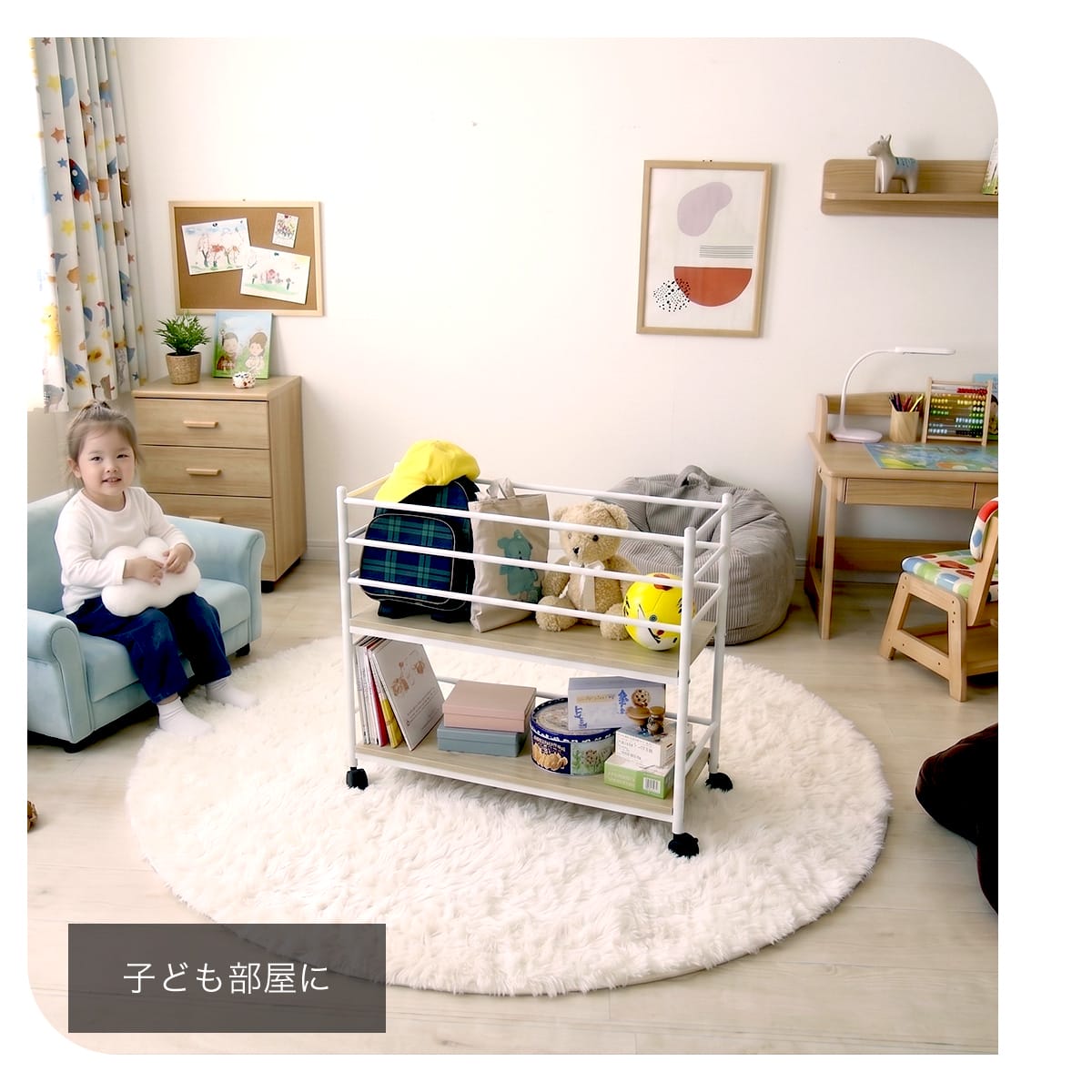 収納ワゴン【幅24㎝｜40㎝】 ルアナ