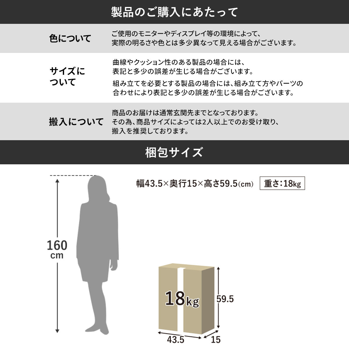【幅30.5】ドレッサー  ルーシー