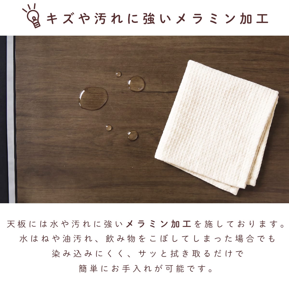 レンジボード ルラ