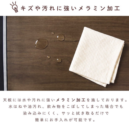 レンジボード ルラ