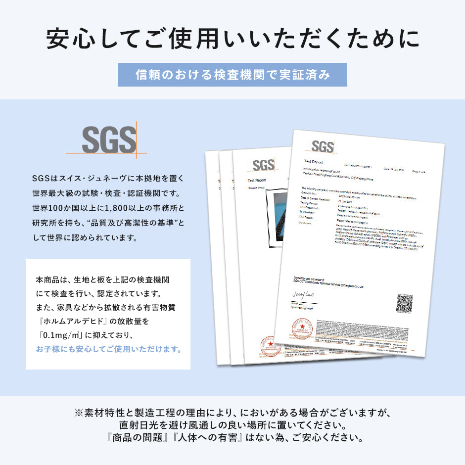 布製チェスト ルル4段