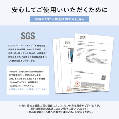 布製チェスト ルル4段