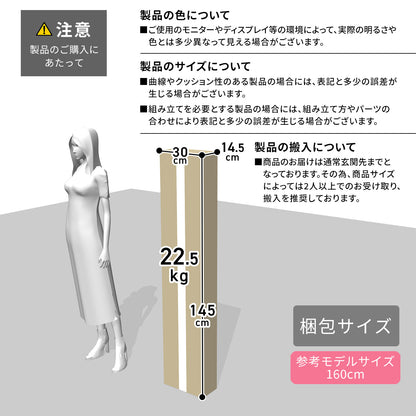 ベッドフレーム ルンフェルハイD