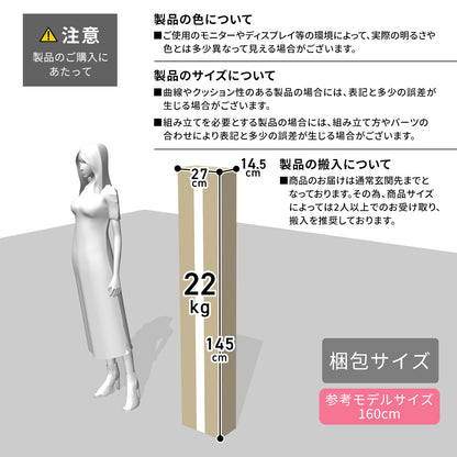ベッドフレーム ルンフェルローD