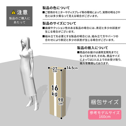 ベッドフレーム ルンフェルローS