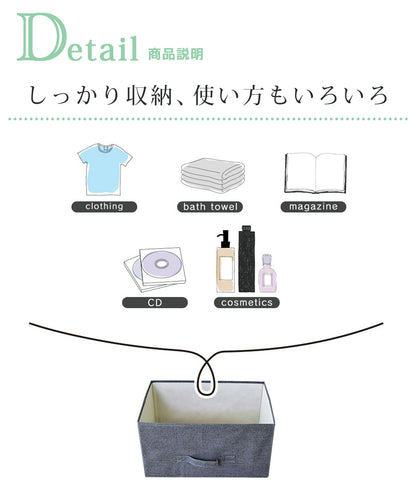 チェスト ルピア