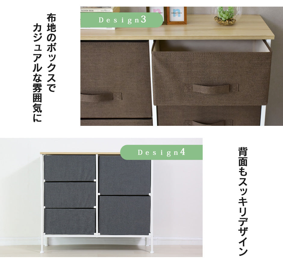 チェスト ルピア