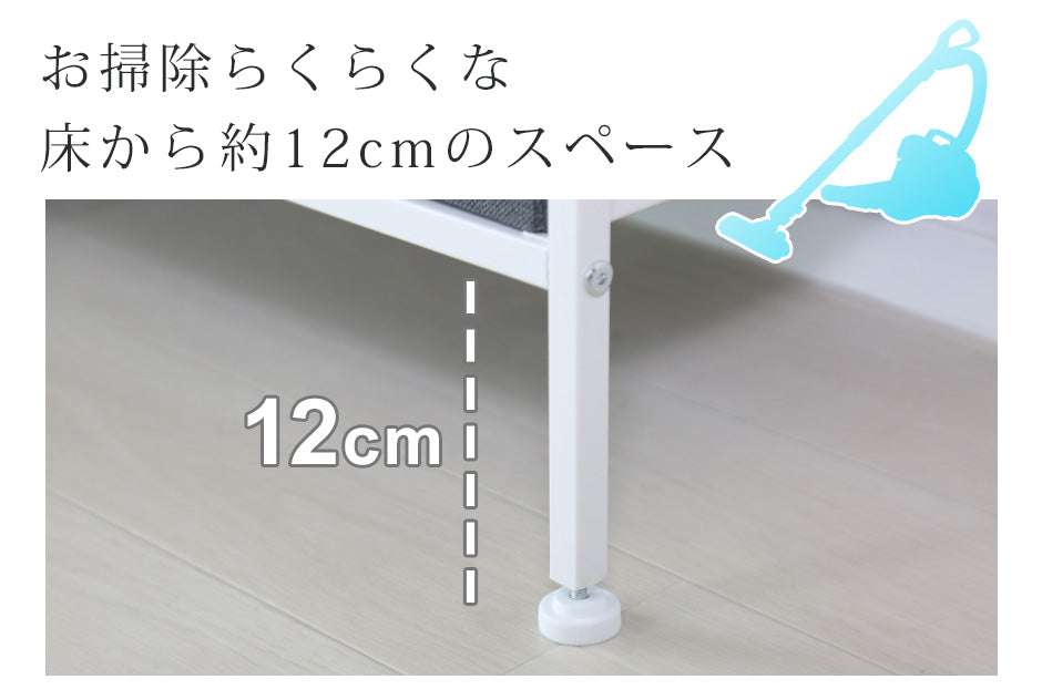 チェスト ルピア