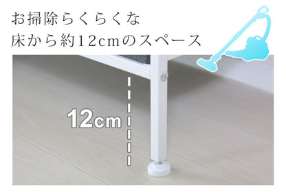 チェスト ルピア