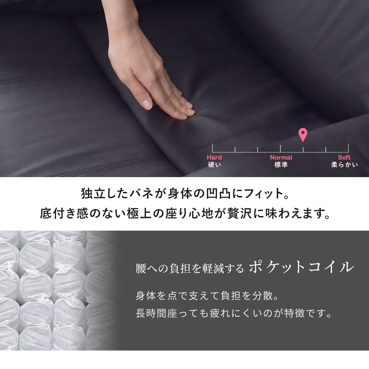 リクライニングチェア リクライナー