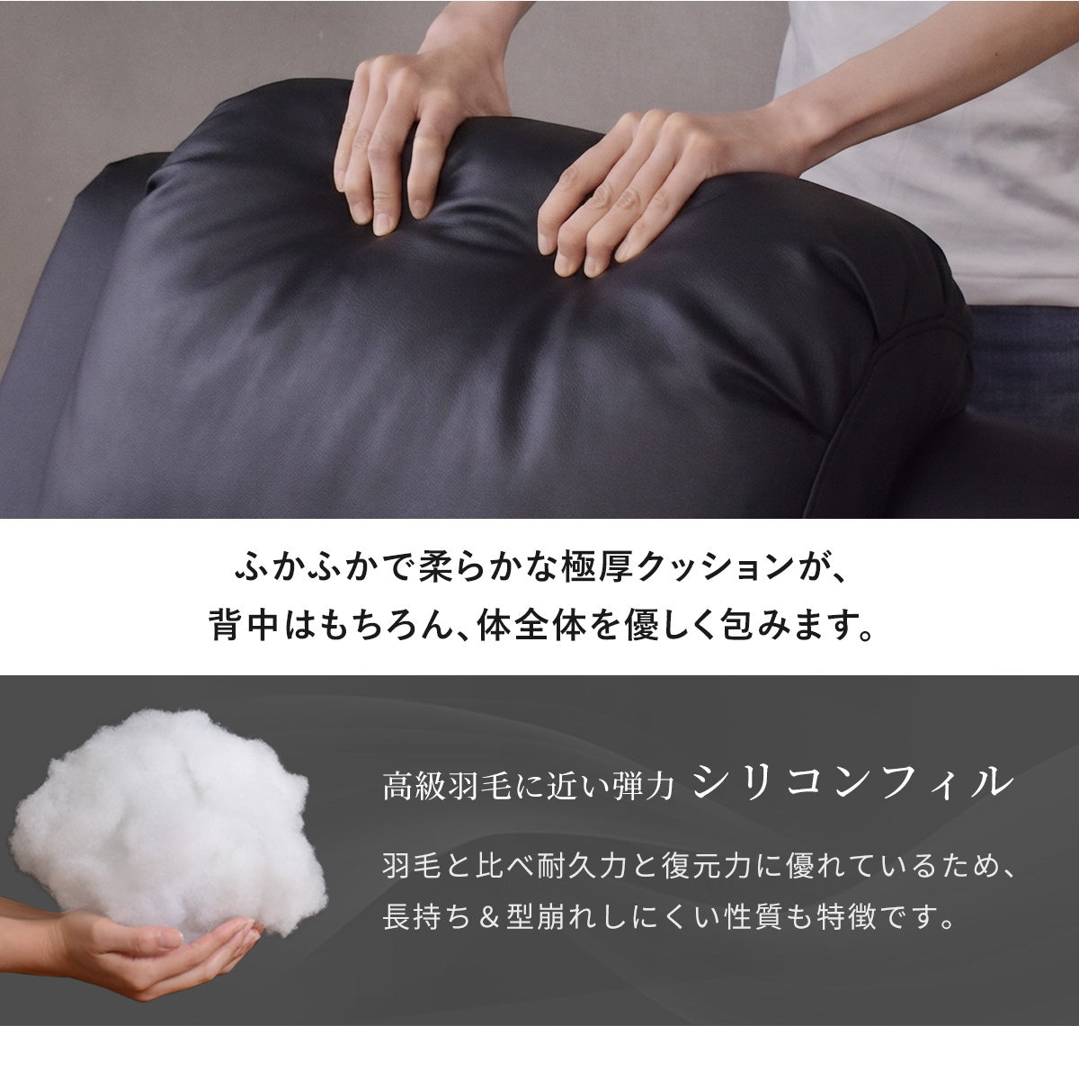 リクライニングチェア リクライナー