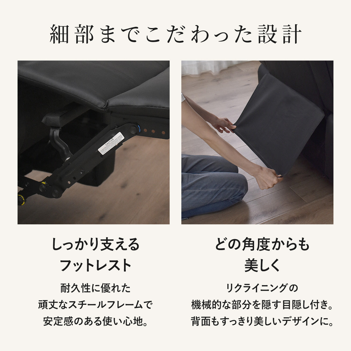 リクライニングチェア リクライナー