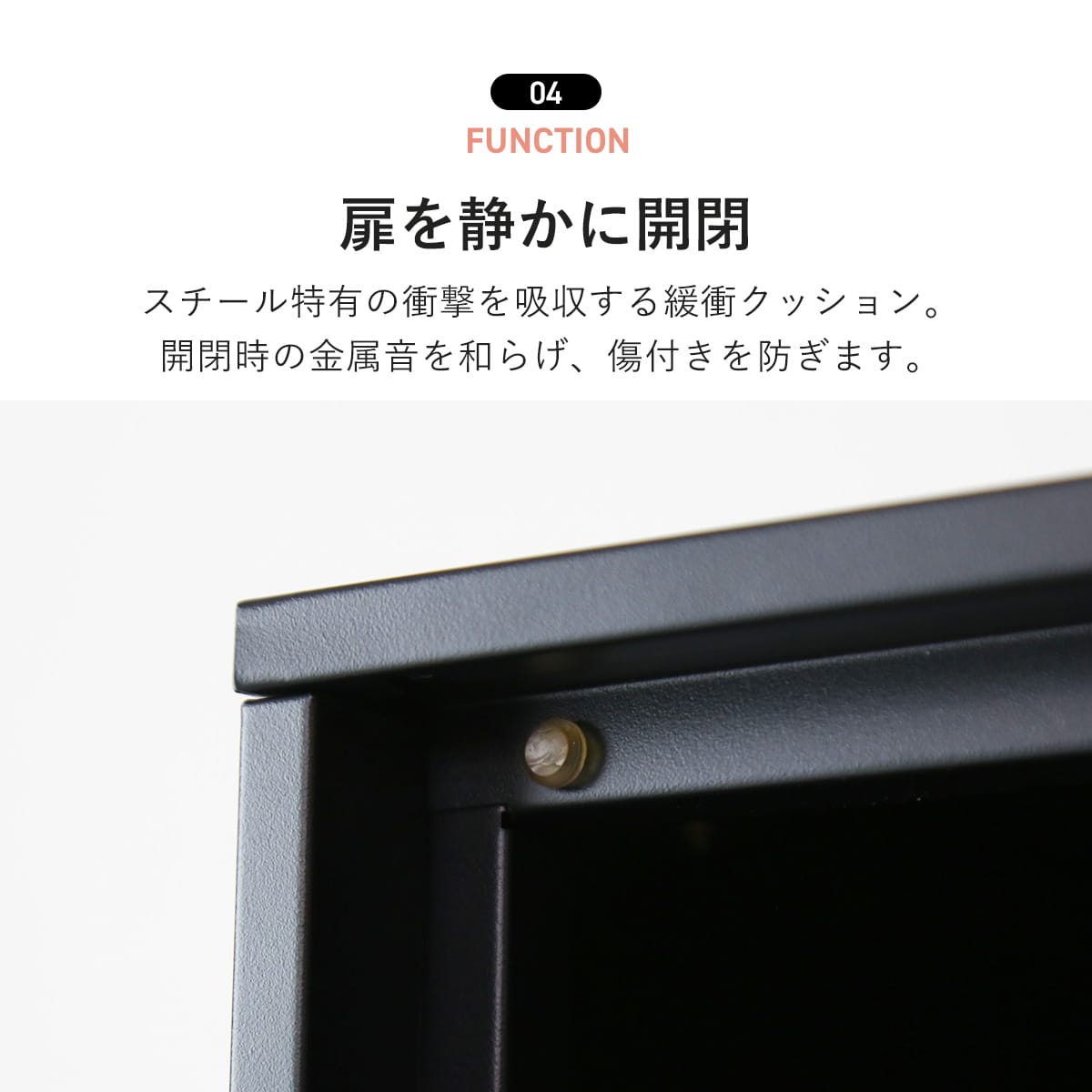 スチールロッカー6人用　ルビック6扉Low/ライカン6扉Low