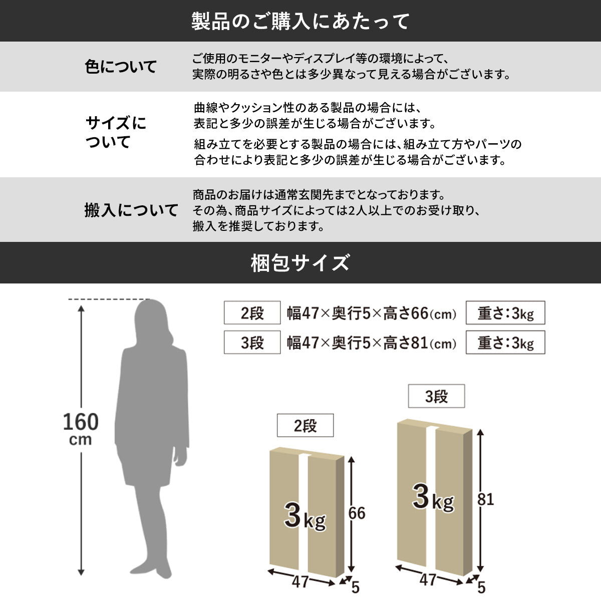 折りたためる踏み台 【2段｜3段】ライトン