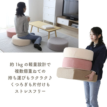 低＆高反発クッション マカロン