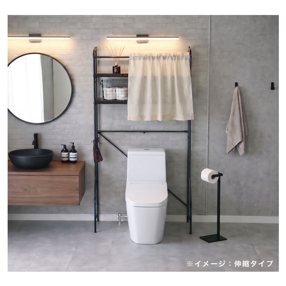 【幅60】トイレラック マヒナ｜マヒナ伸縮