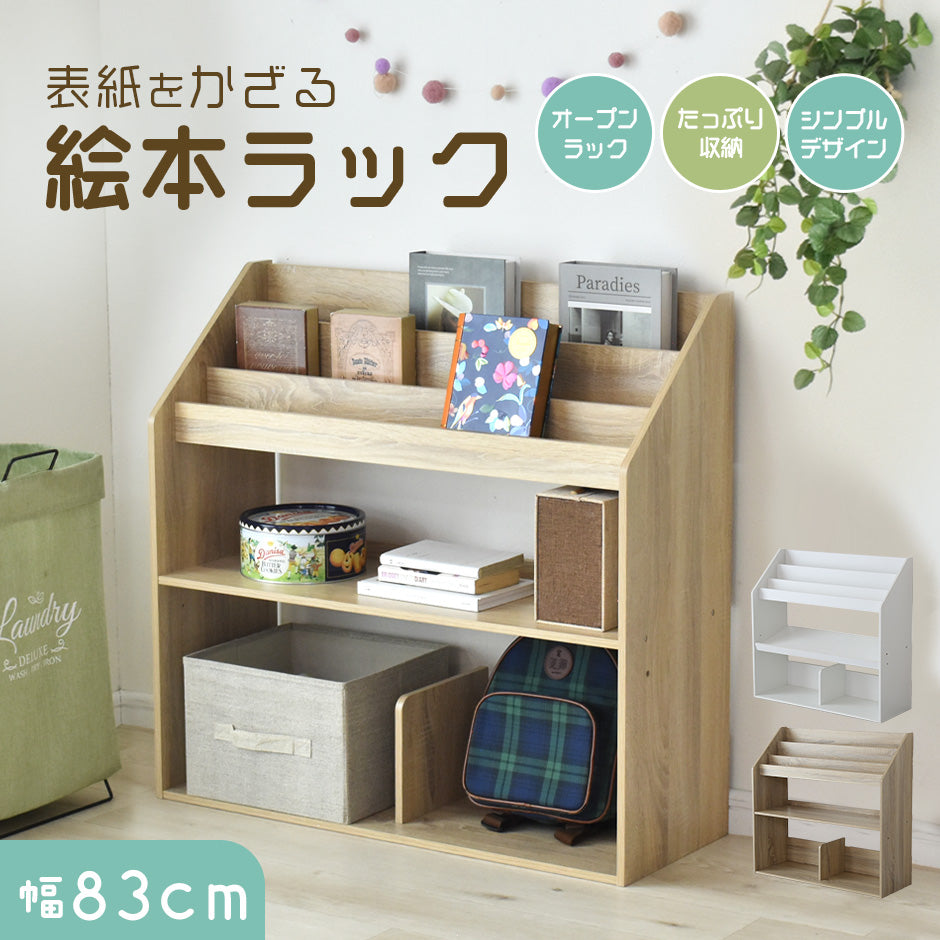 オリバー