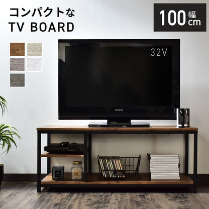 【幅100】 テレビボード グレーテ