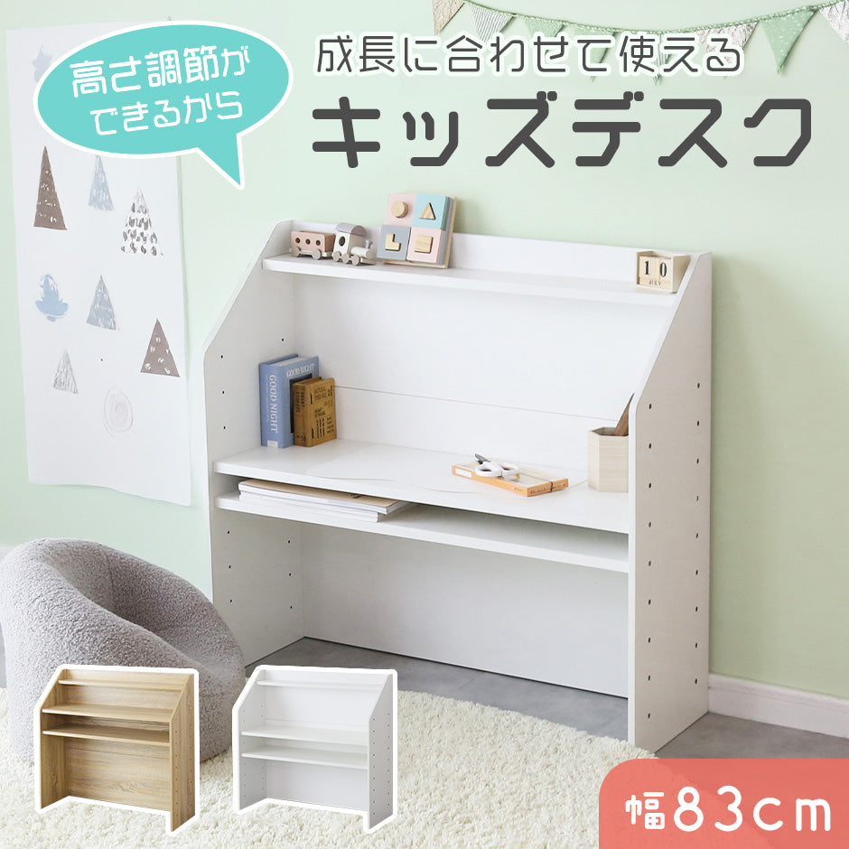 リリアン