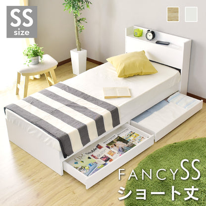 セミシングル ベッドフレーム ファンシー SS