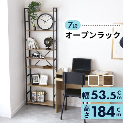 オープンラック　プレクト