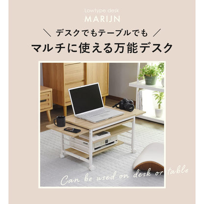 【幅60】テーブル マレイン