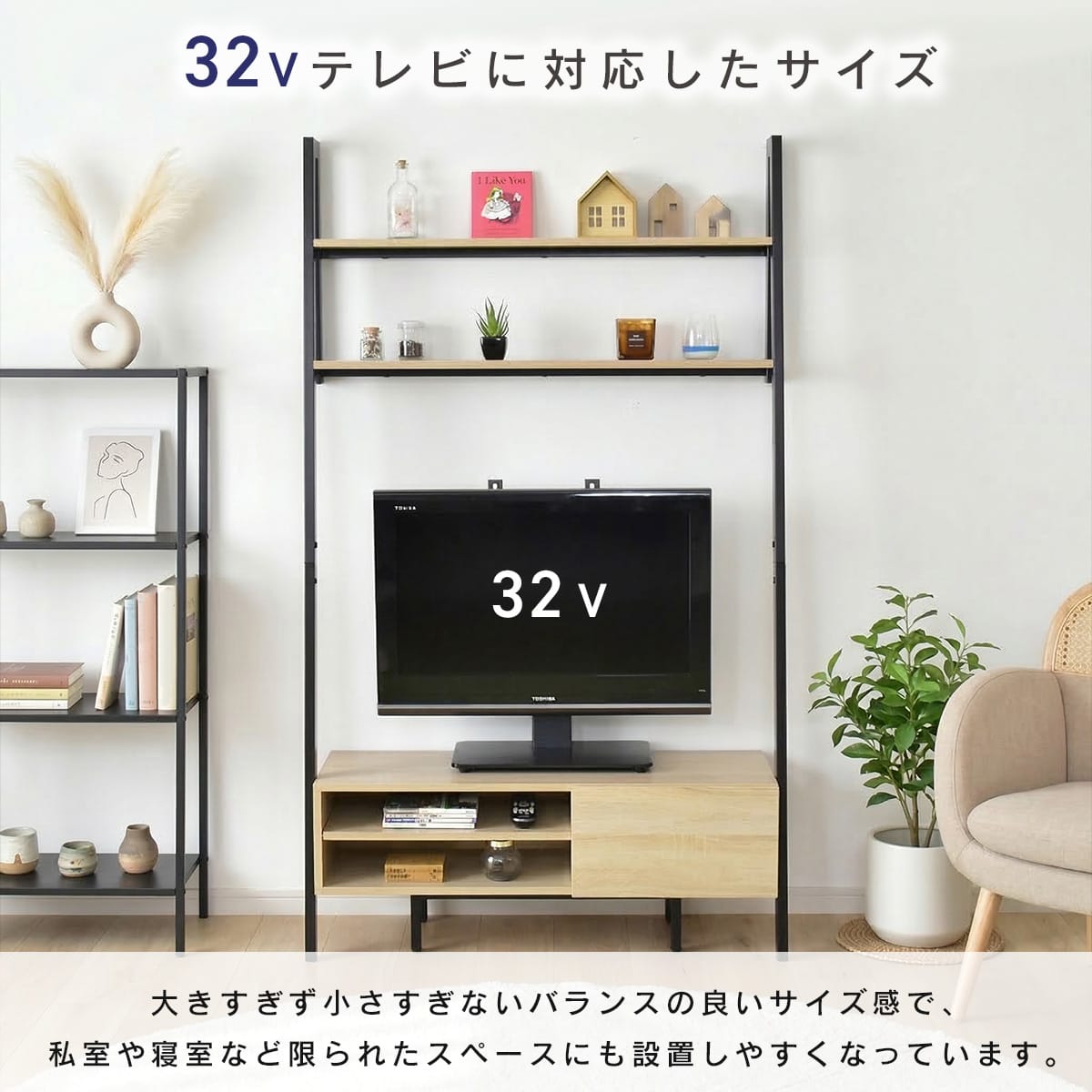 【幅95】 テレビ台 マーク 95