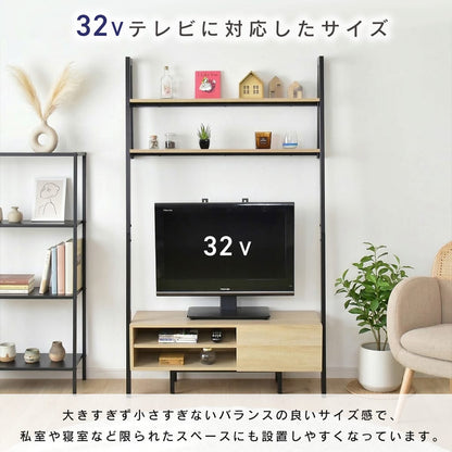【幅95】 テレビ台 マーク 95
