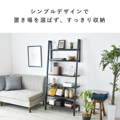 オープンラックマーク45cm