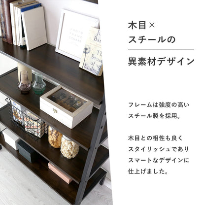 オープンラックマーク45cm