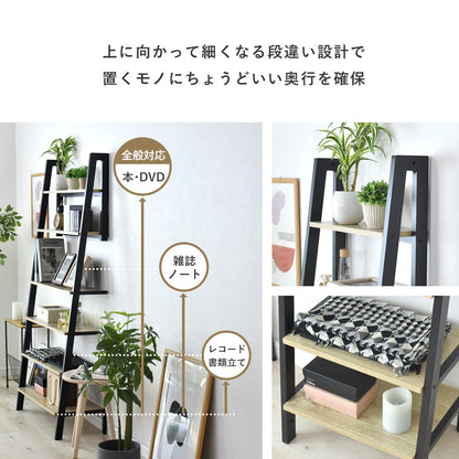 オープンラックマーク45cm