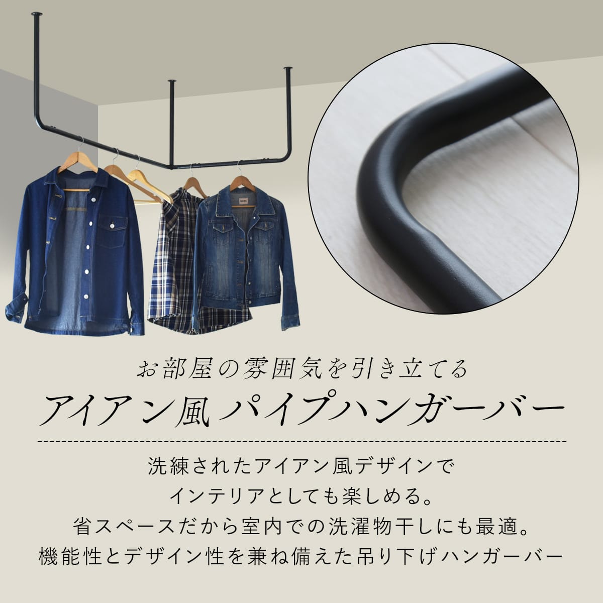 ハンガーバー　マーラ
